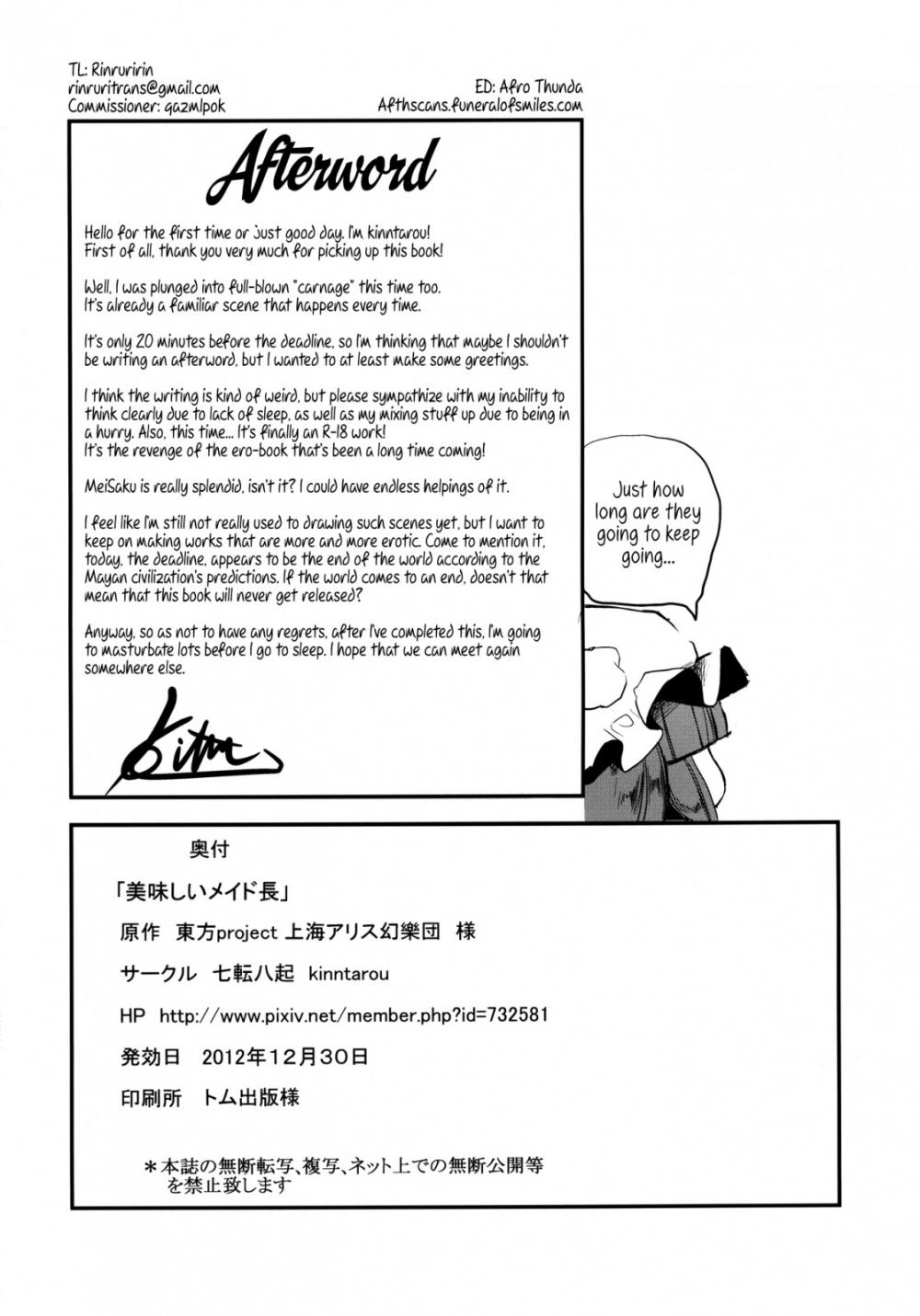 Hentai Manga Comic-Delicious Head Maid-Read-29